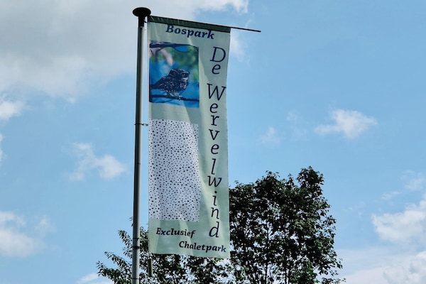 Foto van Thuis in het dansende bos - Vakantiehuis in Garderen - ParkFacilities